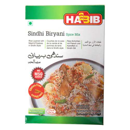 http://atiyasfreshfarm.com/public/storage/photos/1/New Products 2/Habib Sindhi Biryani 65g.jpg